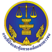 โลโก้กรมพินิจและคุ้มครองเด็กและเยาวชน