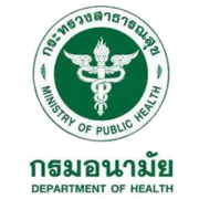 โลโก้กรมอนามัย กระทรวงสาธารณสุข