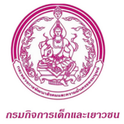 โลโก้กรมกิจการเด็กและเยาวชน
