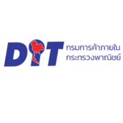 โลโก้กรมการค้าภายใน กระทรวงพาณิชย์