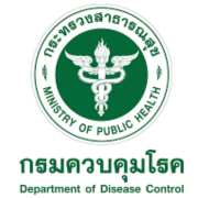 โลโก้กรมควบคุมโรค กระทรวงสาธารณสุข