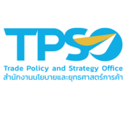 โลโก้สำนักงานนโยบายและยุทธศาสตร์การค้า (TPSO)