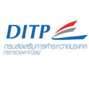 โลโก้กรมส่งเสริมการค้าระหว่างประเทศ (DITP)